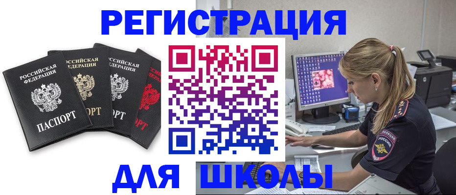 пропишу в квартире в Судогде